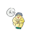 こんにちは武藤さん！（個別スタンプ：9）