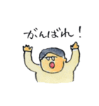 こんにちは武藤さん！（個別スタンプ：10）