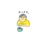 こんにちは武藤さん！（個別スタンプ：11）