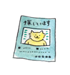 こんにちは武藤さん！（個別スタンプ：12）