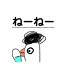 アッヒー？（個別スタンプ：7）