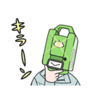 しらべマスオ（個別スタンプ：2）