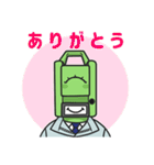 しらべマスオ（個別スタンプ：7）