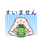 しらべマスオ（個別スタンプ：8）