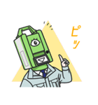 しらべマスオ（個別スタンプ：9）