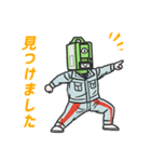 しらべマスオ（個別スタンプ：13）