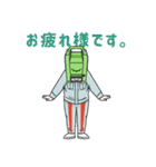 しらべマスオ（個別スタンプ：15）