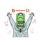 しらべマスオ（個別スタンプ：17）