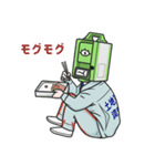 しらべマスオ（個別スタンプ：18）