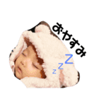 気まぐれリアちゃん（個別スタンプ：11）