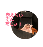 気まぐれリアちゃん（個別スタンプ：12）