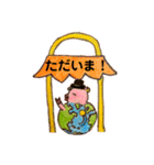 ほっこり地球ブタ子さん（個別スタンプ：16）