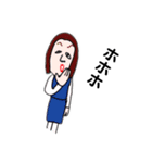お局様からメッセージ（個別スタンプ：8）