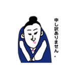 お局様からメッセージ（個別スタンプ：21）