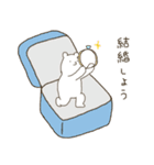 大切な人に送りたいくまさんスタンプ（個別スタンプ：8）