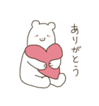 大切な人に送りたいくまさんスタンプ（個別スタンプ：9）