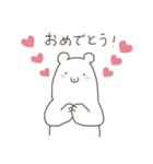大切な人に送りたいくまさんスタンプ（個別スタンプ：10）