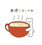 大切な人に送りたいくまさんスタンプ（個別スタンプ：12）