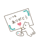 大切な人に送りたいくまさんスタンプ（個別スタンプ：13）