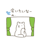 大切な人に送りたいくまさんスタンプ（個別スタンプ：16）