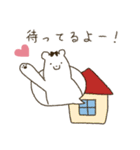 大切な人に送りたいくまさんスタンプ（個別スタンプ：18）
