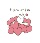 大切な人に送りたいくまさんスタンプ（個別スタンプ：19）