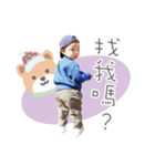 リトルチャーリーとサリーの日常（個別スタンプ：7）