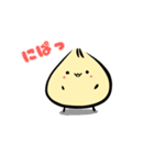 にくおとにくまる。（個別スタンプ：1）