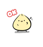 にくおとにくまる。（個別スタンプ：2）