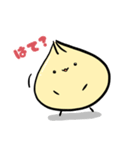 にくおとにくまる。（個別スタンプ：5）