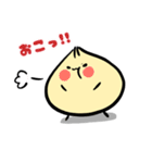 にくおとにくまる。（個別スタンプ：6）