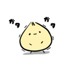 にくおとにくまる。（個別スタンプ：8）