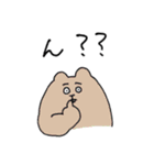 腹黒ねずみのちうちう（個別スタンプ：11）