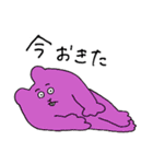 腹黒ねずみのちうちう（個別スタンプ：12）