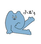 腹黒ねずみのちうちう（個別スタンプ：14）