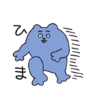 腹黒ねずみのちうちう（個別スタンプ：30）