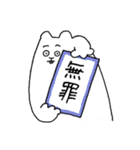 腹黒ねずみのちうちう（個別スタンプ：39）