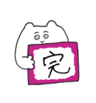 腹黒ねずみのちうちう（個別スタンプ：40）