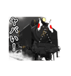 動く！蒸気機関車 (SL) 2（個別スタンプ：3）