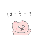 子ぶたのぶー（個別スタンプ：1）
