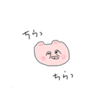 子ぶたのぶー（個別スタンプ：3）