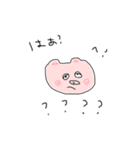 子ぶたのぶー（個別スタンプ：7）