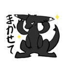 黒い生き物スタンプ（個別スタンプ：2）
