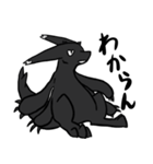 黒い生き物スタンプ（個別スタンプ：9）