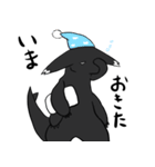 黒い生き物スタンプ（個別スタンプ：11）