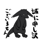 黒い生き物スタンプ（個別スタンプ：18）