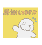 コットンキャンディー（個別スタンプ：2）