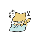 そこそこ陽気なきつね（個別スタンプ：3）