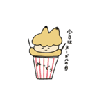 そこそこ陽気なきつね（個別スタンプ：6）