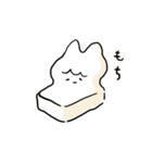 そこそこ陽気なきつね（個別スタンプ：7）